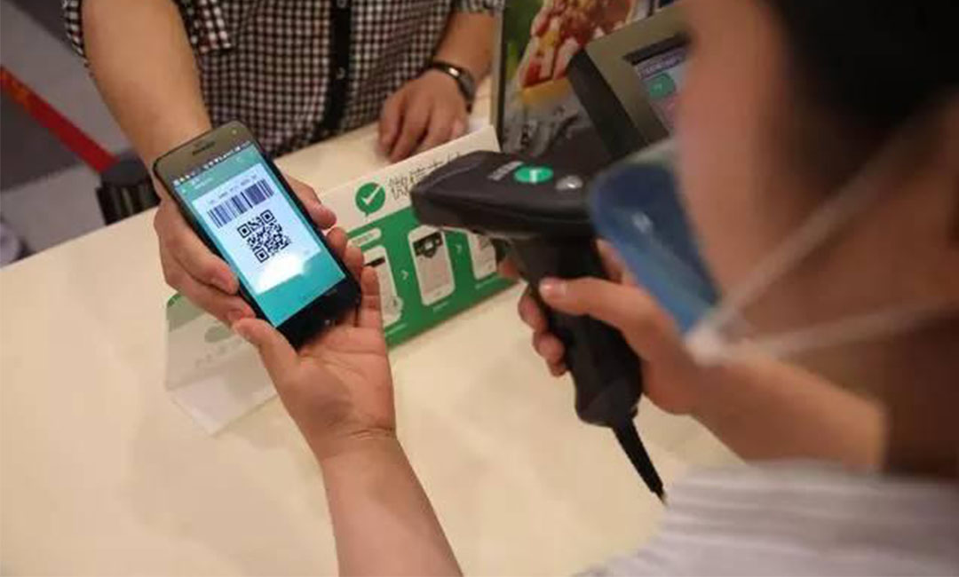 巴南巴南洋房微信支付接口开发案例