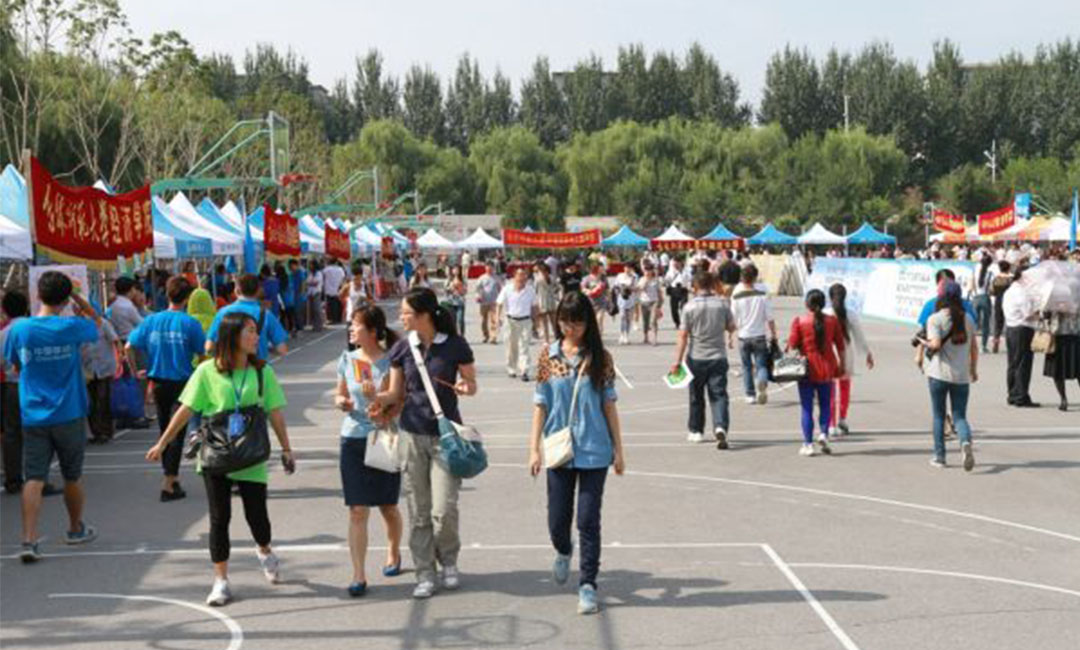 巴南巴南汇华学院新生招商活动策划